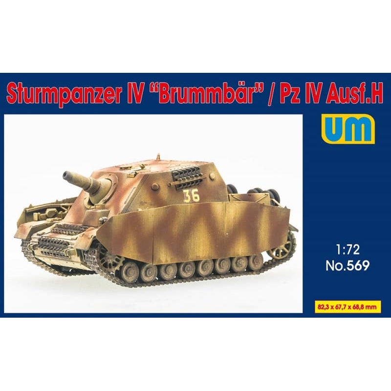 1/72 Sturmpanzer IV Brummbar /Pz.Kpfw IV Ausf.H