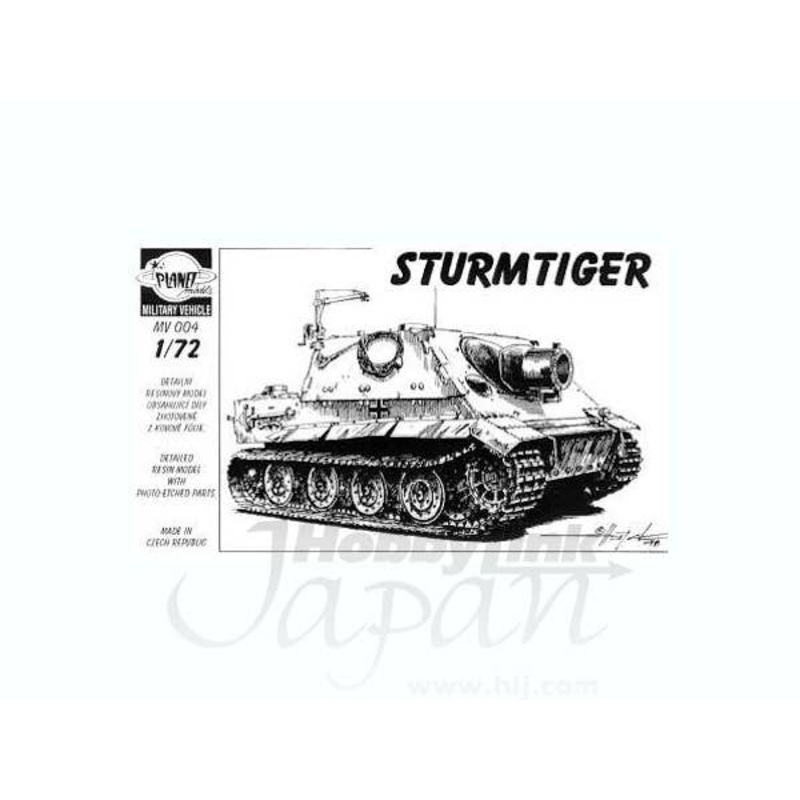 1/72 Sturmtiger