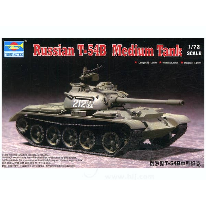 1/72 T-54B Medium Tank