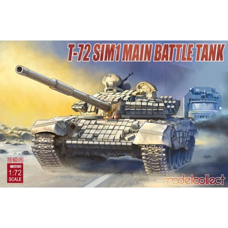 1/72 T-72 SIM1 Main Battle Tank