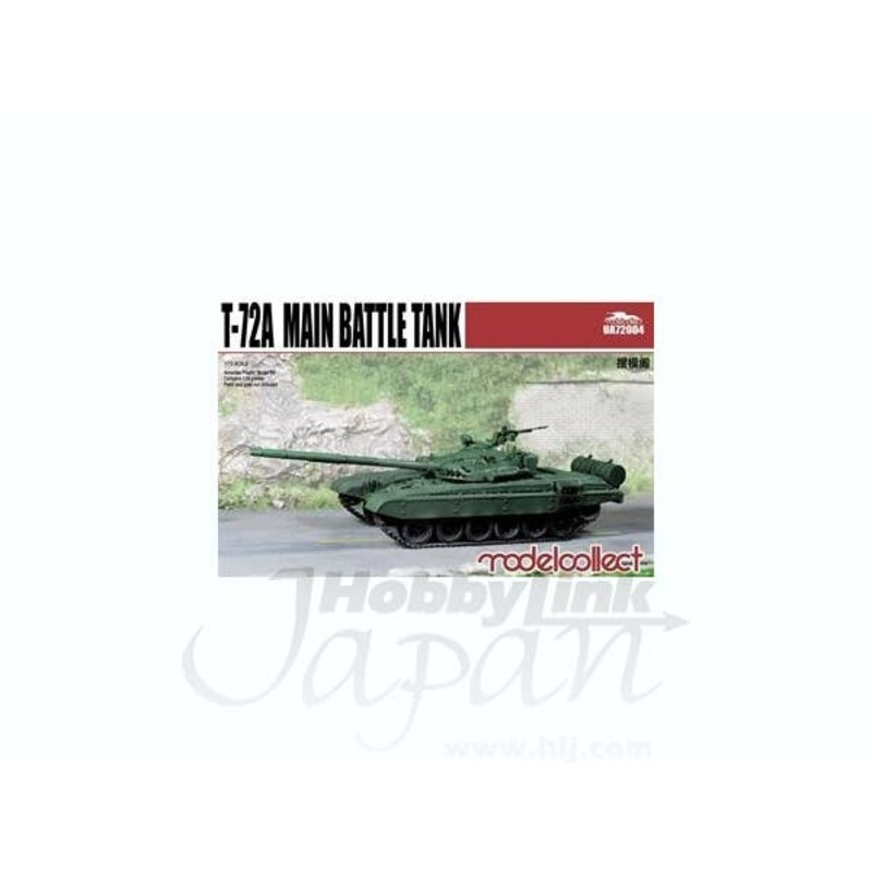 1/72 T-72A Main Battle Tank Completed