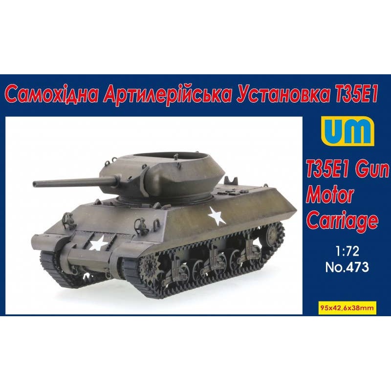 1/72 T35E1 Gun Motor Carriage