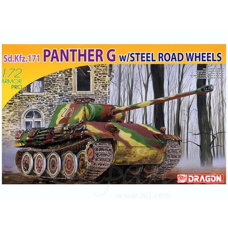 1/72 WW.II German Panther G Type Steel Wheel Type