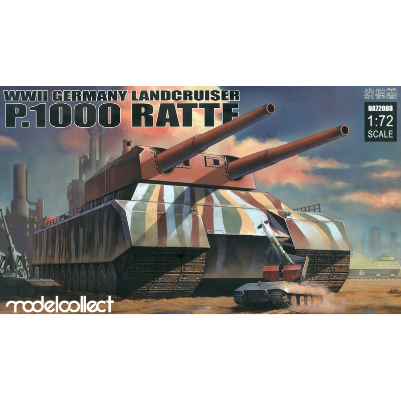 1/72 WWII German Landcruiser P.1000 Ratte