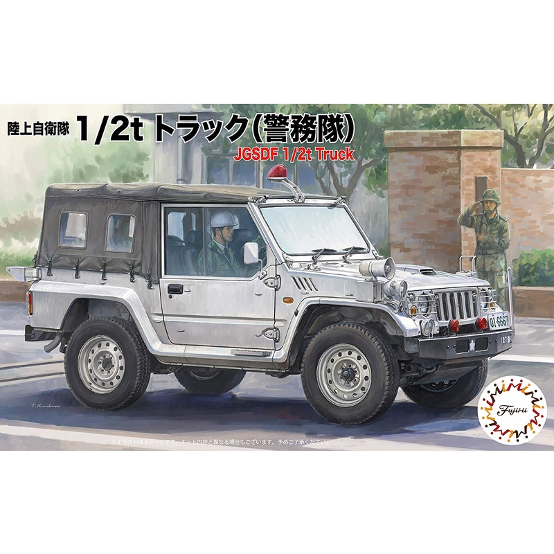 JGSDF 1/2t Truck (Military Police Unit)