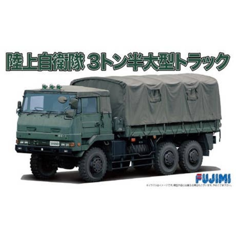 JGSDF 3 1/2t Heavy-Duty Truck