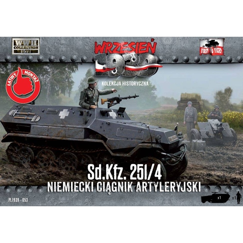Sd.Kfz. 251/4 German Artillery Tractor