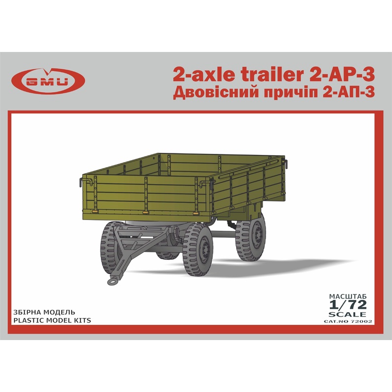 1/72 2-Axle Trailer 2-AP-3