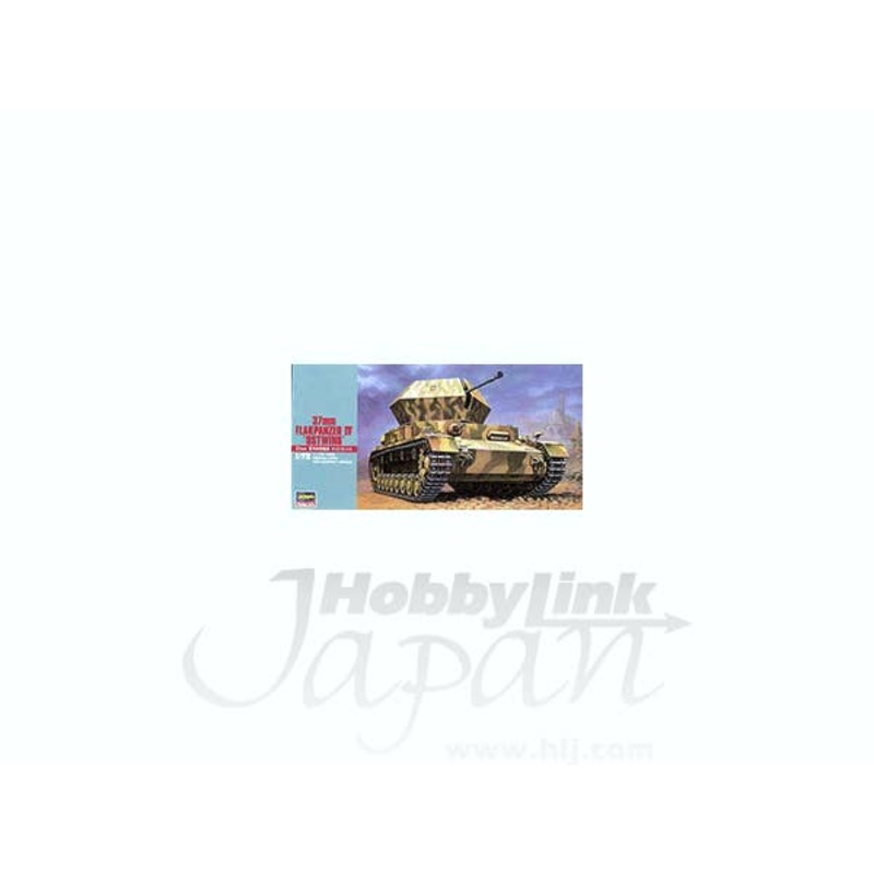 1/72 37mm Flakpanzer IV Ostwind