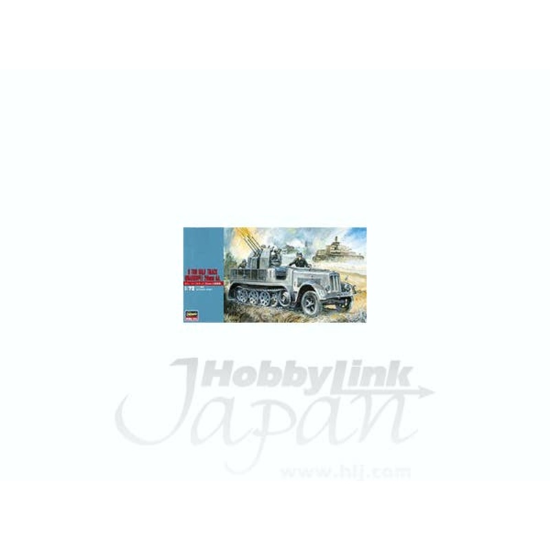 1/72 8t Half Truck Quadruple 20mm AA
