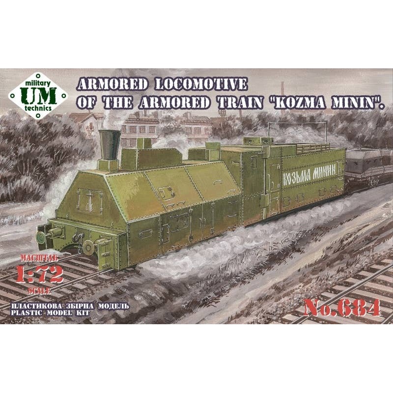 1/72 Armored Locomotive of the Armored Train Kuzma Minin