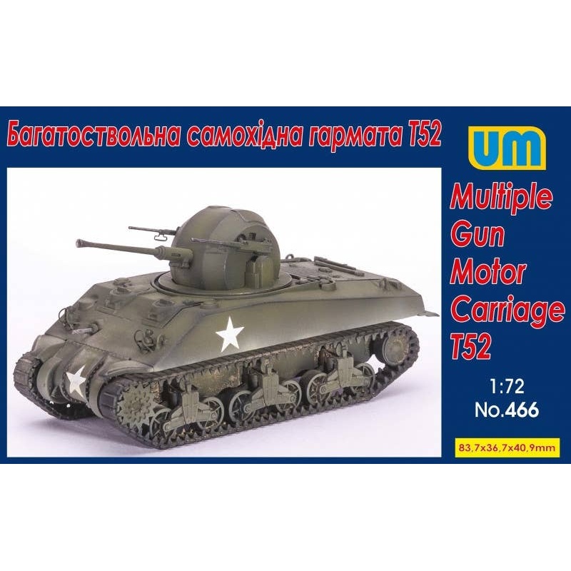 1/72 Baratoctboabha Camoxiaha Rapmata T52
