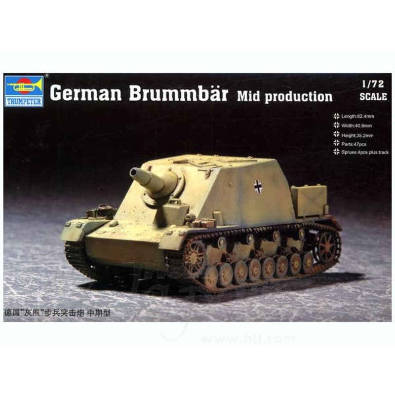1/72 Brummbar Mid-Production Model