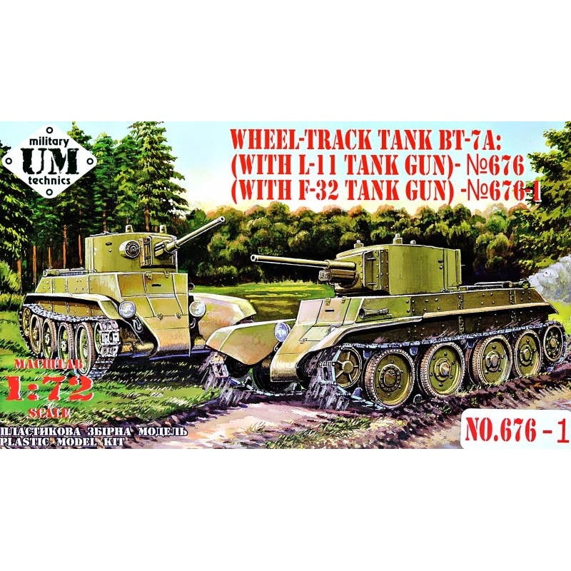1/72 BT-7A Soviet Tank with F-32 Gun