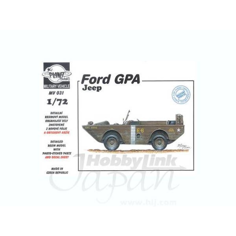 1/72 Ford Jeep GPA