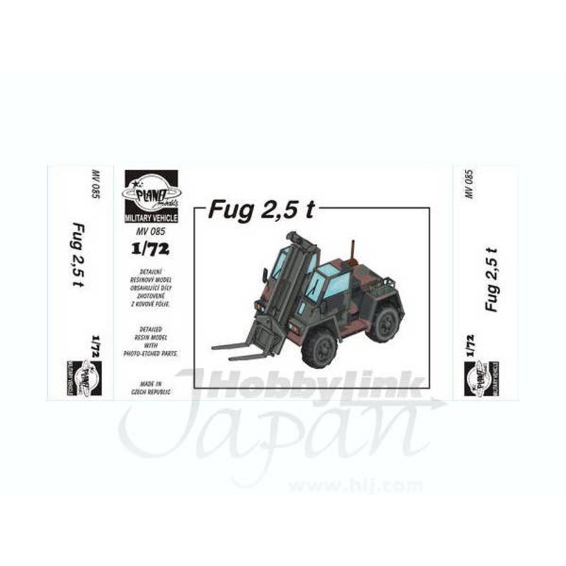 1/72 FUG 2.5 t