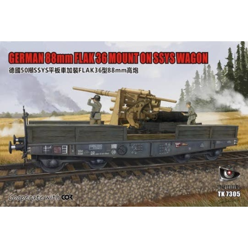 1/72 German 88mm Flak36 Mount on 50 ton SSys Schwerer Platform Wagon