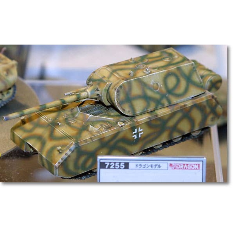 1/72 German Heavy Tank Maus