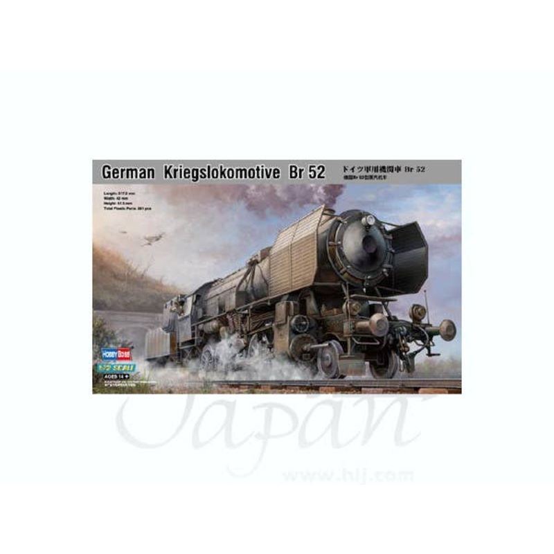 1/72 German Kriegslokomotive Br52