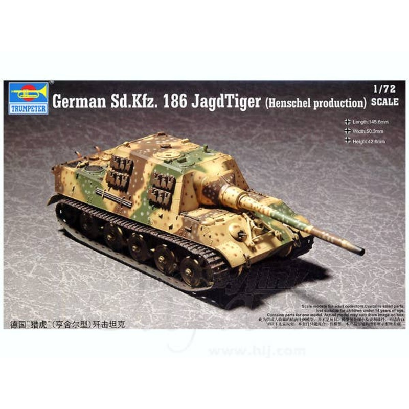 1/72 German Sd.Kfz. 186 Jagdtiger Henschel