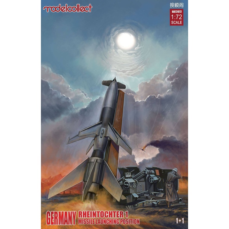 1/72 Germany Rheintochter 1 Missile Launching Position