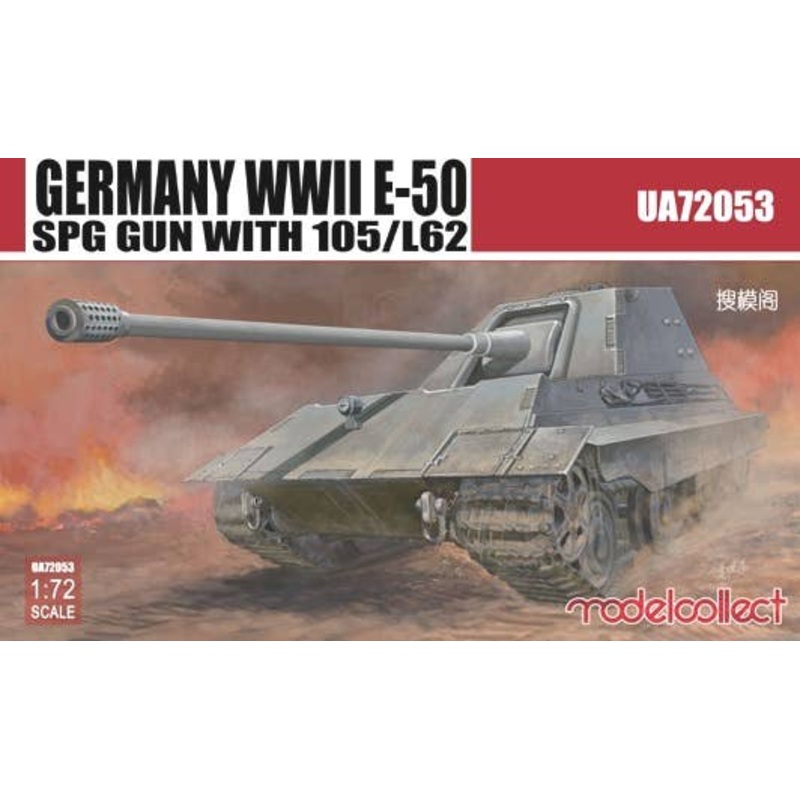 1/72 Germany WWII E-50 SPG Gun with 105/L62