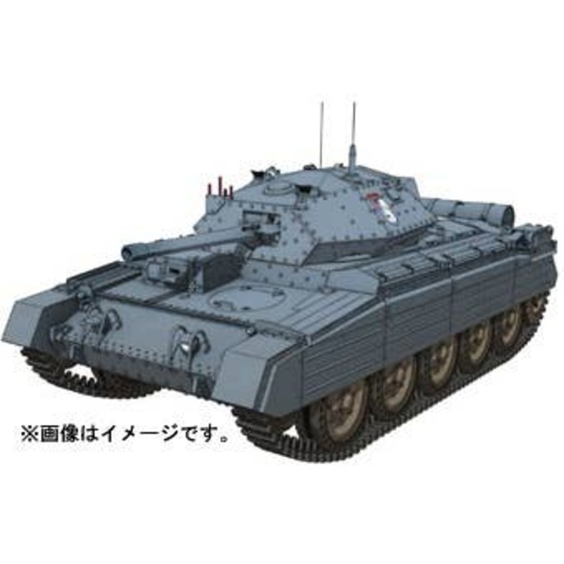 1/72 Girls und Panzer der Film: Crusader Mk.III St. Gloriana Girls Academy