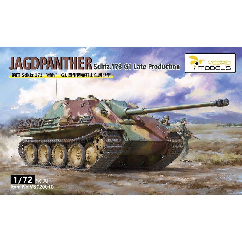 1/72 Heavy Tank Destroyer Jagdpanther G1 Sd.Kfz.173 Late Type