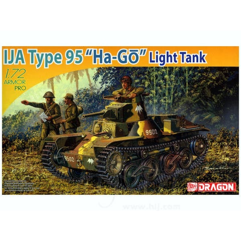 1/72 IJA Type 95 Ha-Go Light Tank