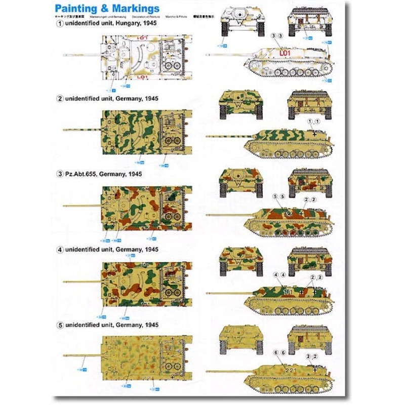 1/72 Jagdpanzer IV L/70 Late Production