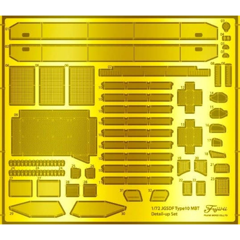 1/72 JGSDF Type 10 Photo-Etched Parts