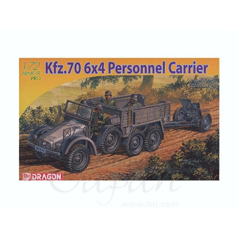 1/72 Kfz.70 6x4 Personnel Carrier with 3.7cm Pak 35/36