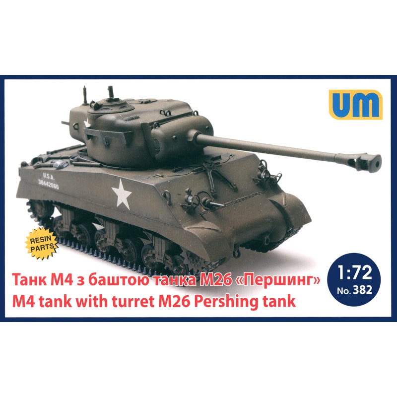 1/72 M4 Tank with Turret M26 Pershing Tank