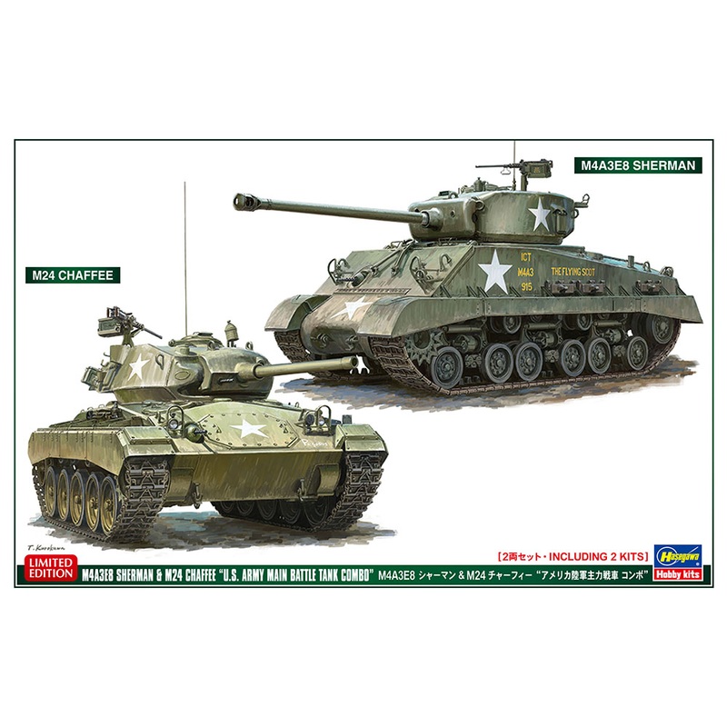 1/72 M4A3E8 Sherman & M24 Chaffee US Army Main Battle Tank Combo