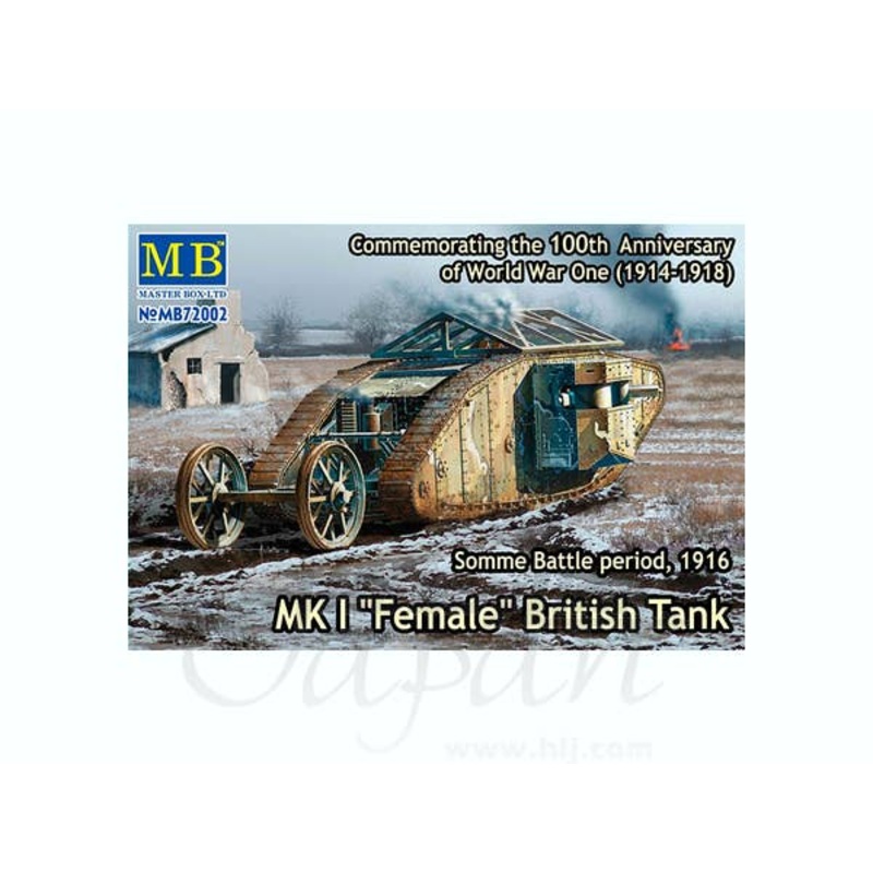 1/72 Mk I "Female" British Tank 1916