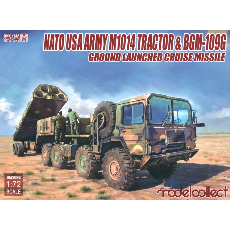 1/72 NATO M1014 MAN Tractor & BGM-109G Ground Launched Cruise Missile