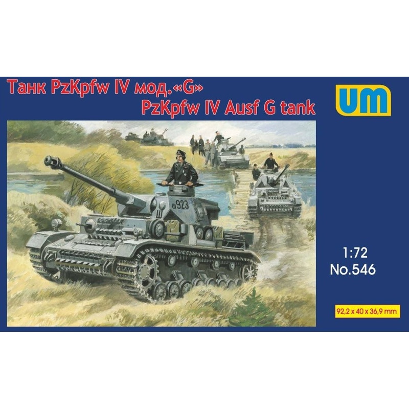 1/72 Panzer IV Ausf G tank