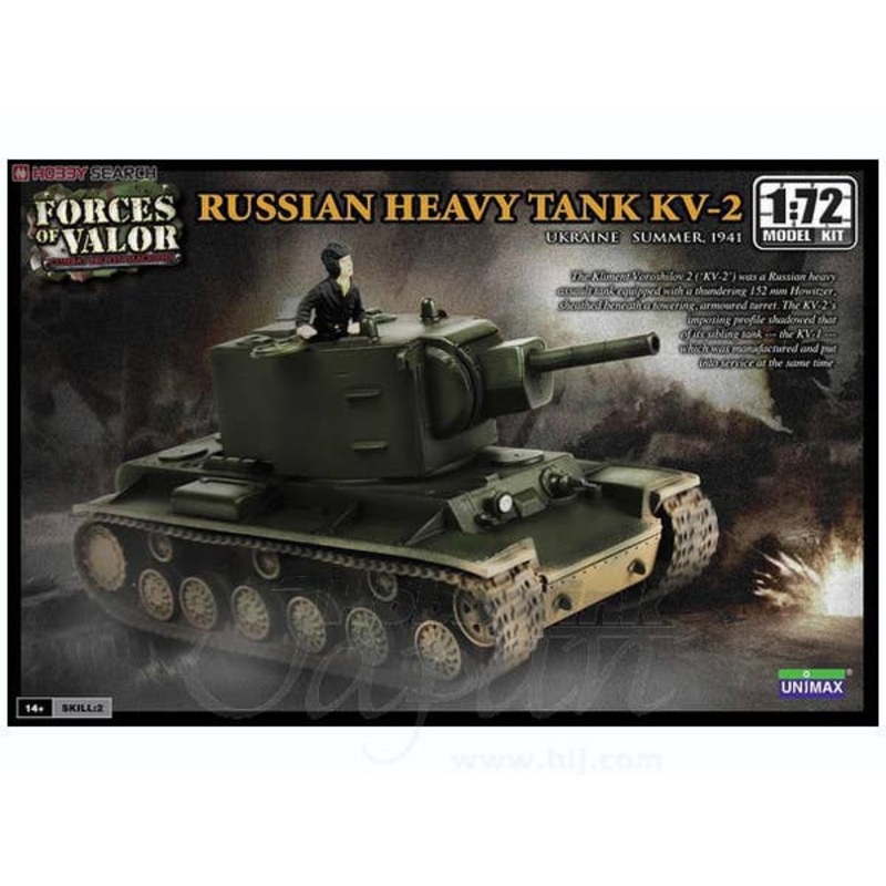 1/72 Russian Heavy Tank KV-2 Ukraine Summer 1941