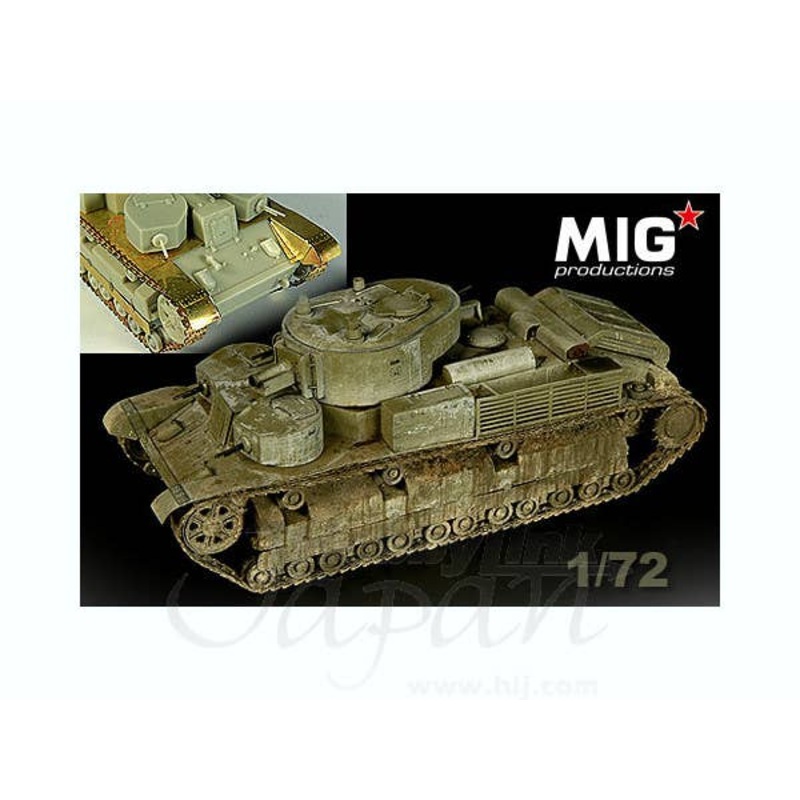 1/72 Russian T-28 Tank