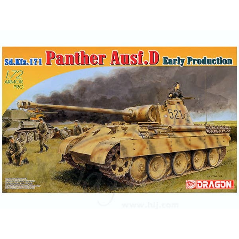 1/72 Sd.Kfz.171 Panther Ausf.D Early Production