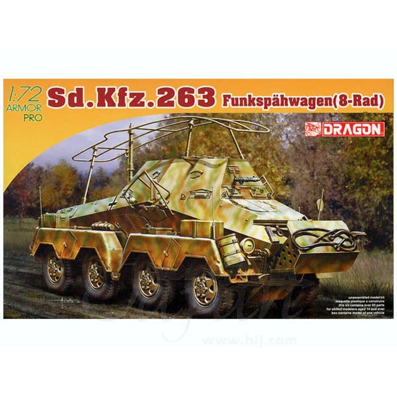 1/72 Sd.Kfz.263 Funkspahwagen (8-Rad)
