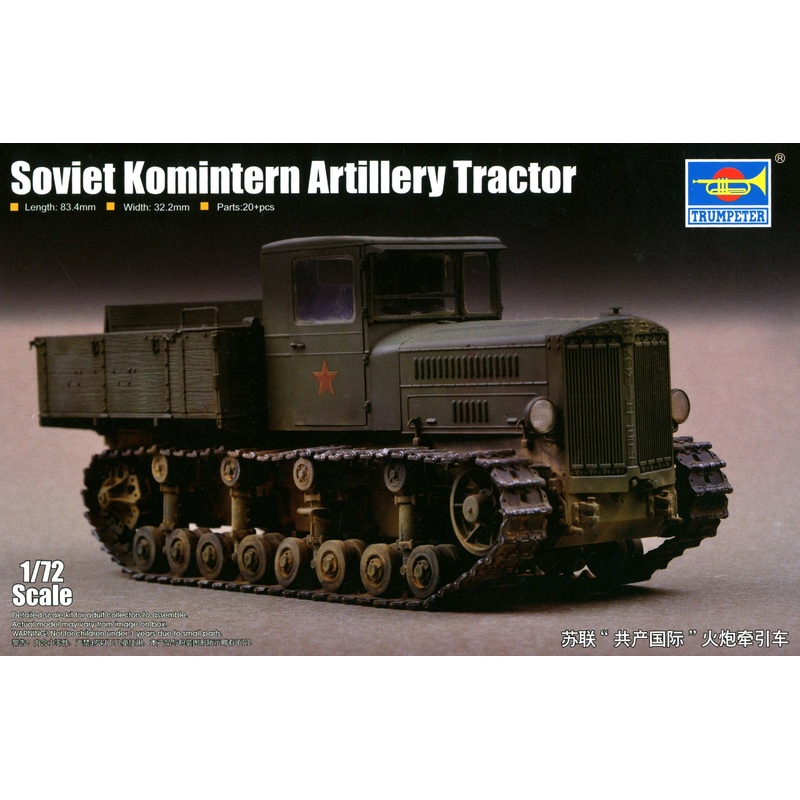1/72 Soviet Komintern Artillery Tractor