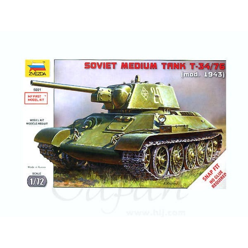1/72 Soviet Medium Tank T-34/76 Model 1943