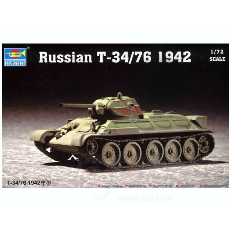 1/72 Soviet Tank T-34/76 1942