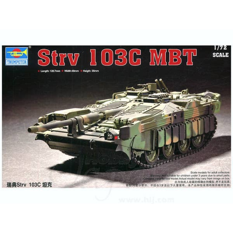 1/72 Strv 103C MBT