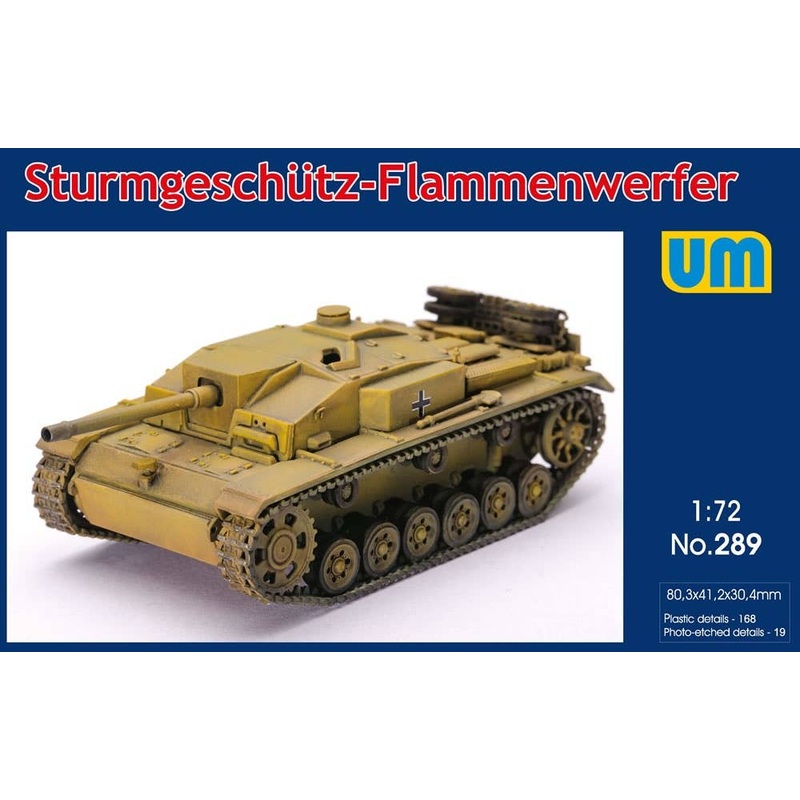 1/72 Sturmgeschutz-Flammenwerfer