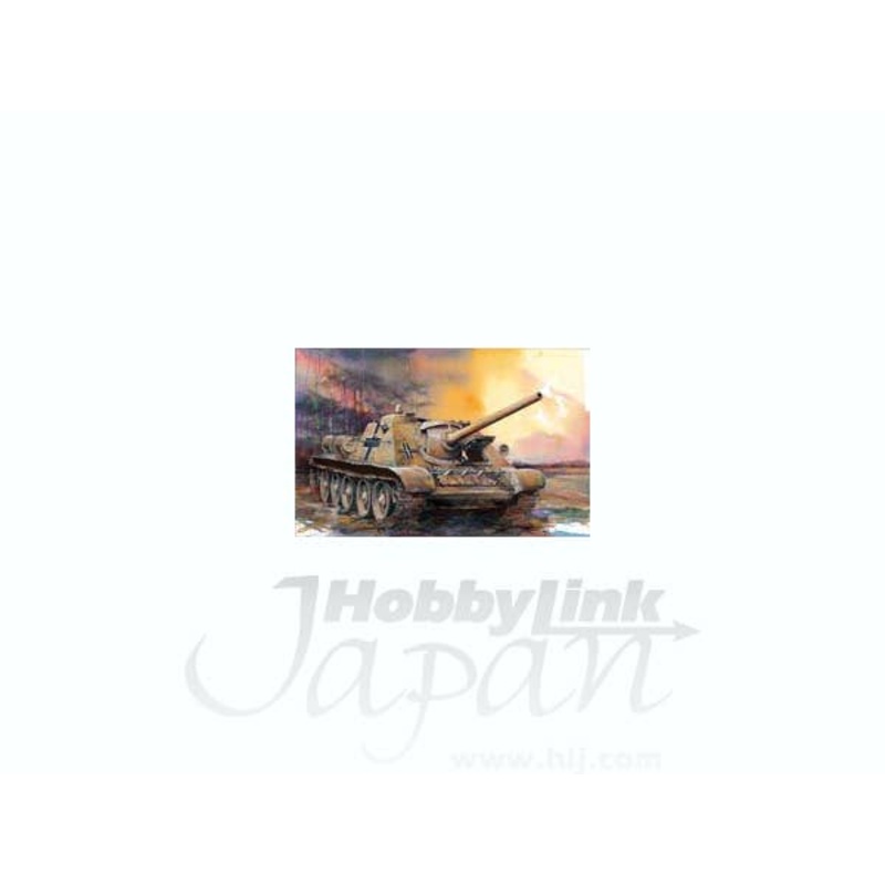 1/72 SU-85 Tank Destroyer