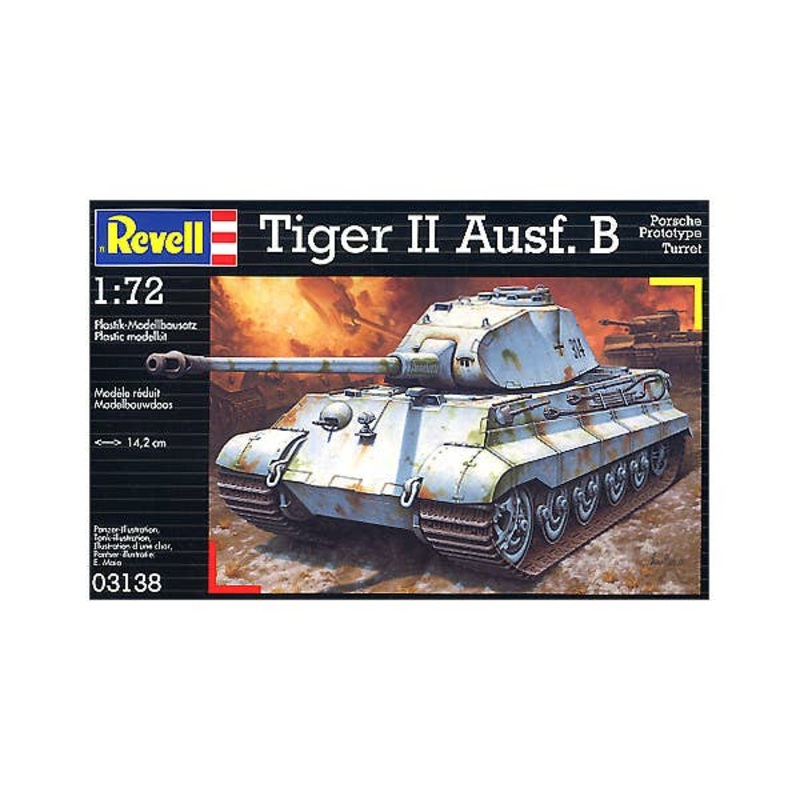 1/72 Tiger II Ausf. B Porsche Prototype Turret