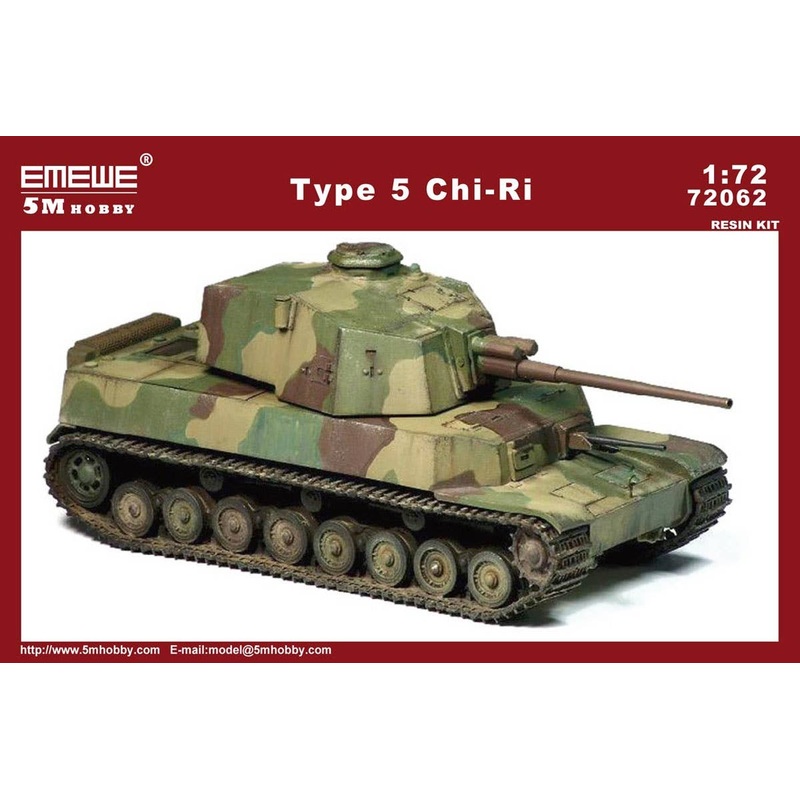 1/72 Type 5 Chi-Ri Medium Tank
