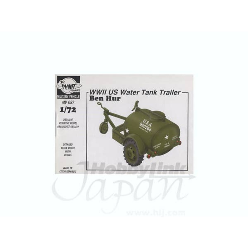 1/72 WWII US Water Tank Trailer Ben Hur